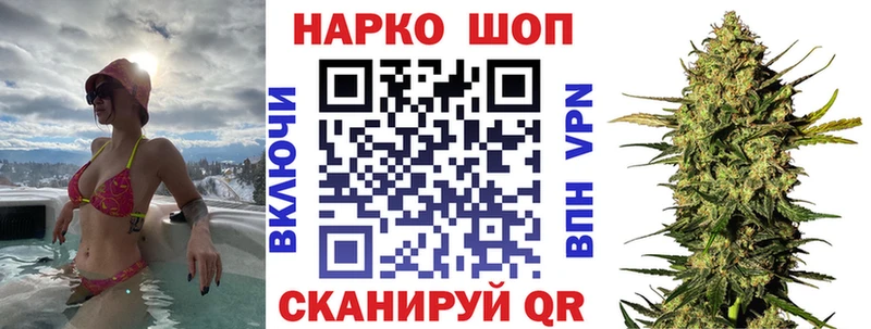 ГАШ Армавир