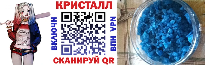 Купить где  Армавир  Amphetamine Premium 