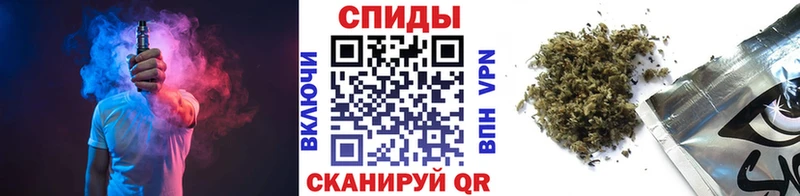 Купить где  Армавир  БУТИРАТ 99% 
