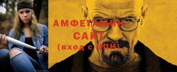 дурь Навашино